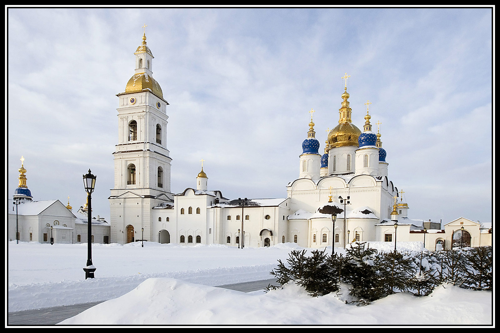 Tobolsk